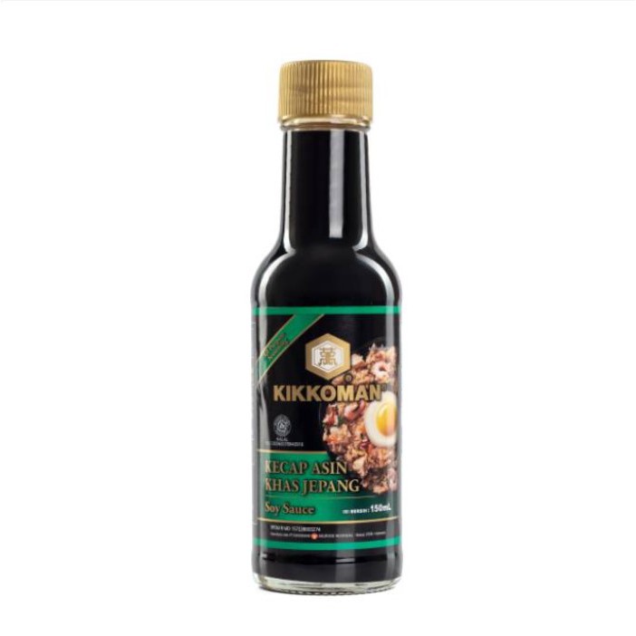 Kikkoman Soy Sauce All Purpose - Kecap HALAL - Shoyu 150ml