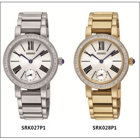 Seiko Womens SRK028P1 Quartz Gold Tone Bracelet | Jam Wanita SRK028