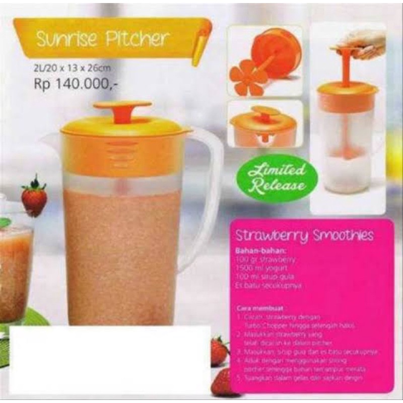 TUPPERWARE SUNRISE PITCHER 2L