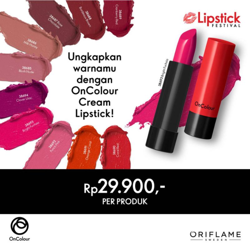 ONCOLOUR CREAM LIPSTIK