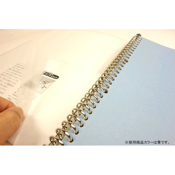 BINDER NOTE A4 KOKUYO MAP RING BINDER LOOSE LEAF A4 30 RING L-152 BAGUS