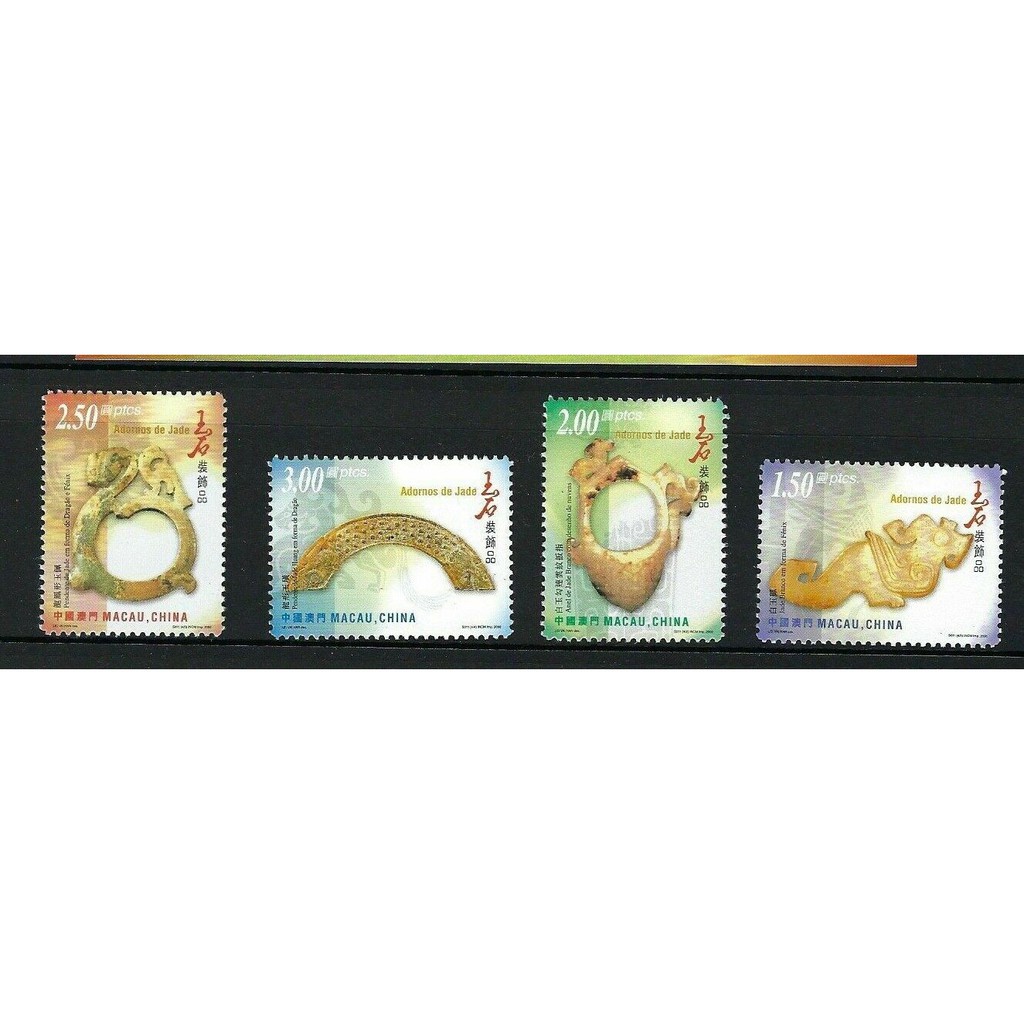 

Satu Set 4 Perangko Macau 2000 Jade Ornaments Stamp