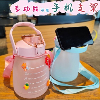 [MH] Botol Minum Korea Ukuran 1,3 Liter Free Sticker