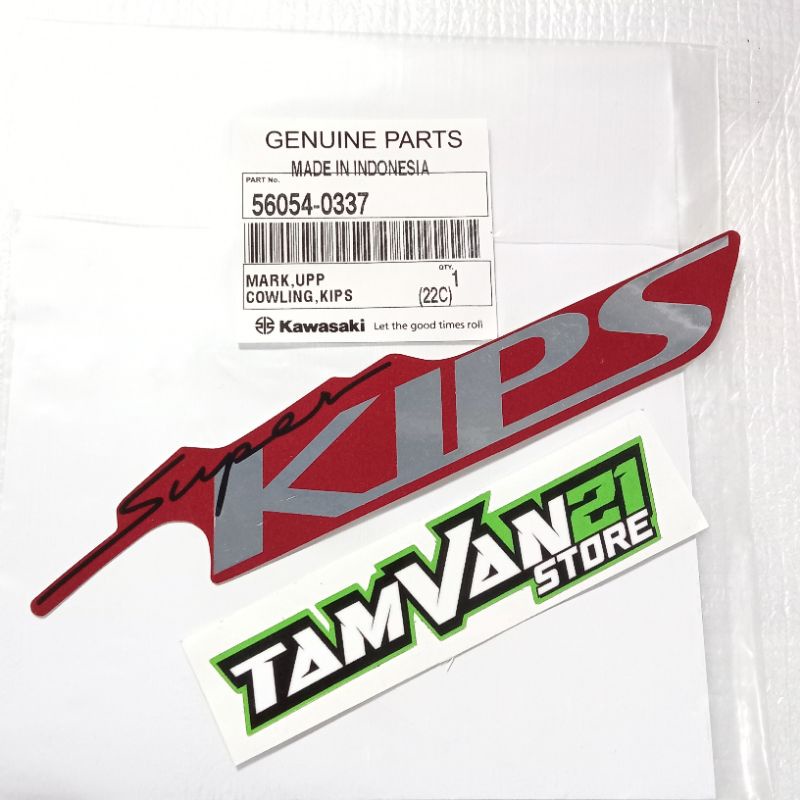 STICKER KIPS STRIPING SUPERKIPS NINJA RR OLD MERAH MAROON KGP