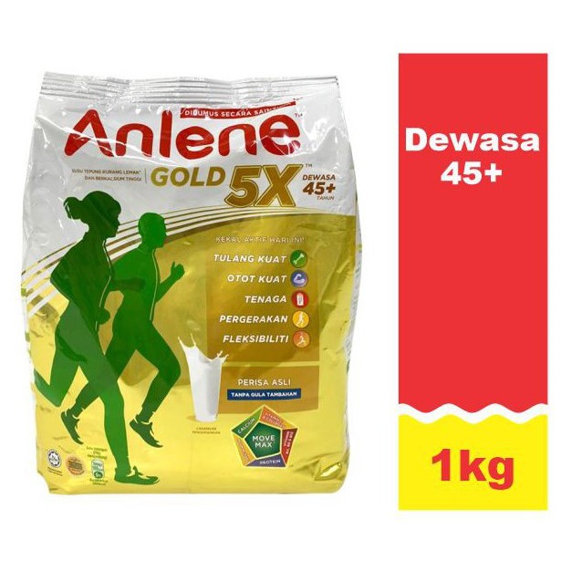 Susu Anlene Gold 5X Malaysia Untuk Orang Tua Usia 45+ / Low Fat High Calcium Milk Powder Impor