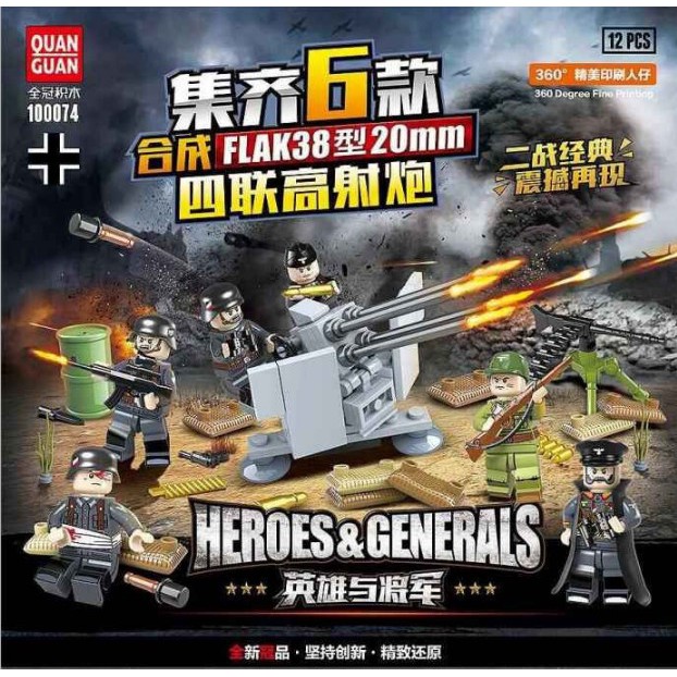 Brick Quan Quan 100074 Minifigure Tentara Word War Set Isi 6 Box