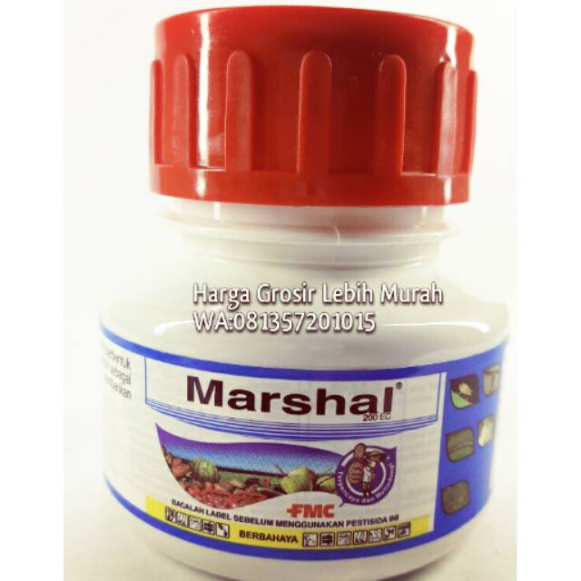 Marshal 200 ec #100ml