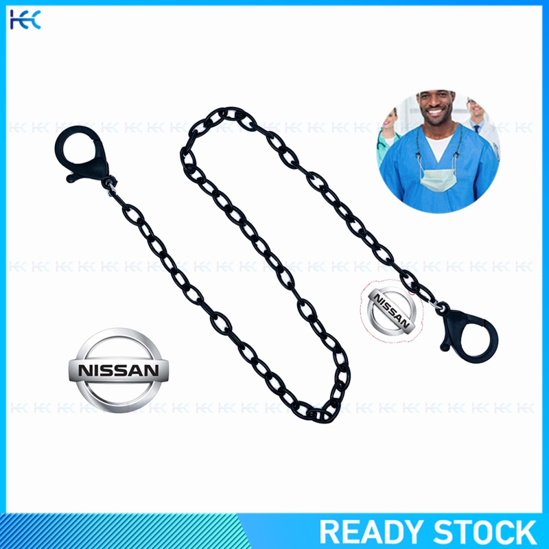 New Pendant Mask Chain Mask Anti-lost Lanyard with logo Nissan