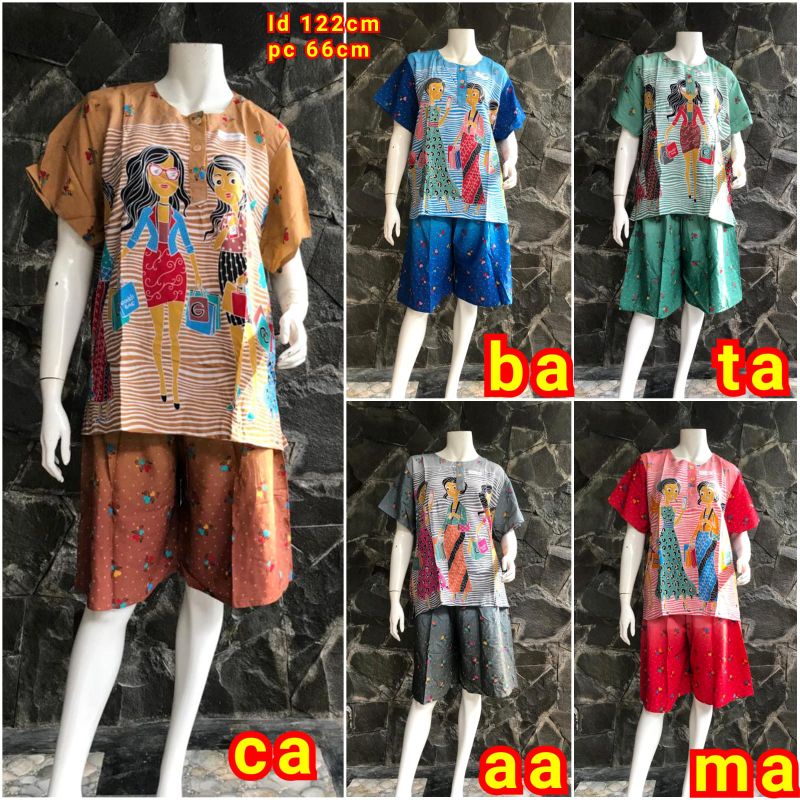 (COD) Babydoll/Setelan kulot besar HAP seri warna dan motif