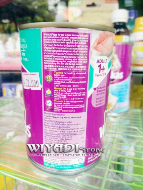 Makanan Kucing Whiskas 400g