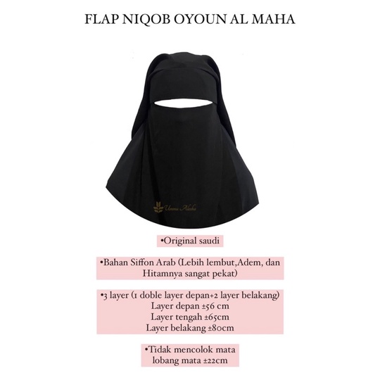 CADAR OYOUN AL MAHA ORIGINAL