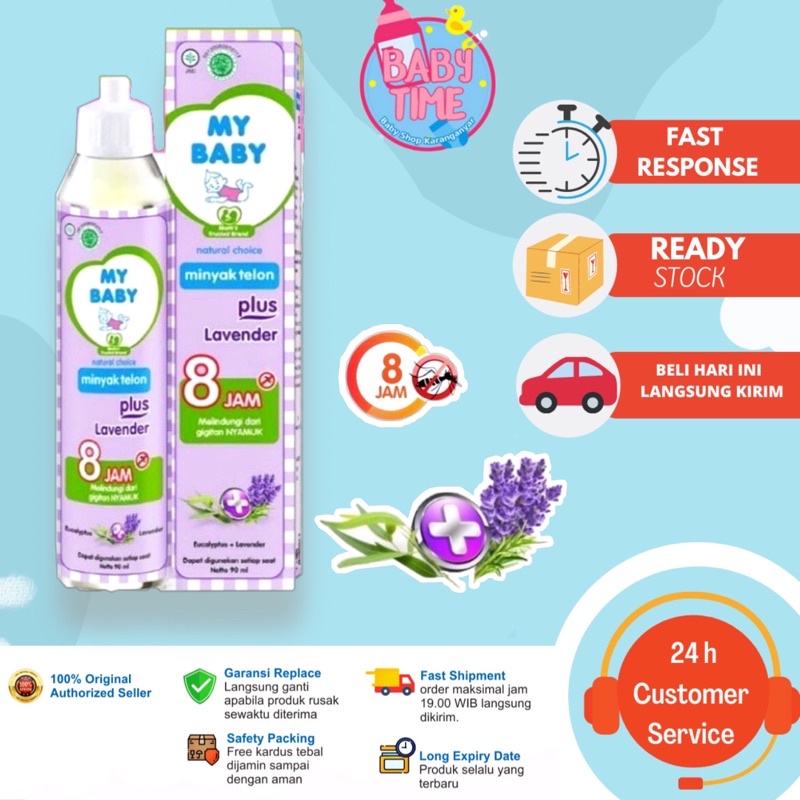 My baby minyak telon plus lavender 60ml, 90ml , dan 150ml