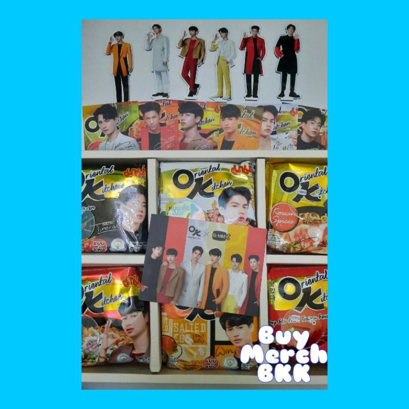 READY STOCK - MAMA OK BOXSET (BRIGHTWIN, SINGKIT, OFFGUN)