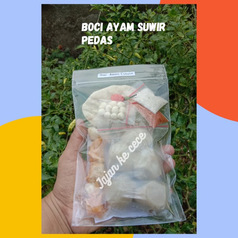 

Shopee 12.12! Boci Ayam Suwir Pedas Sedang