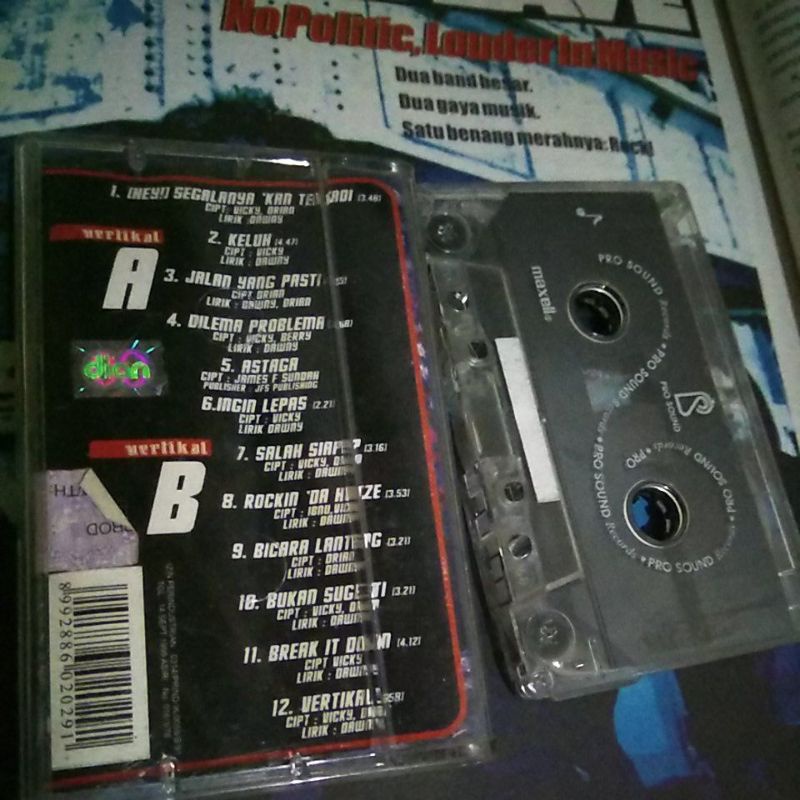 Kaset pita Jun Fan Gung Foo : Vertikal.