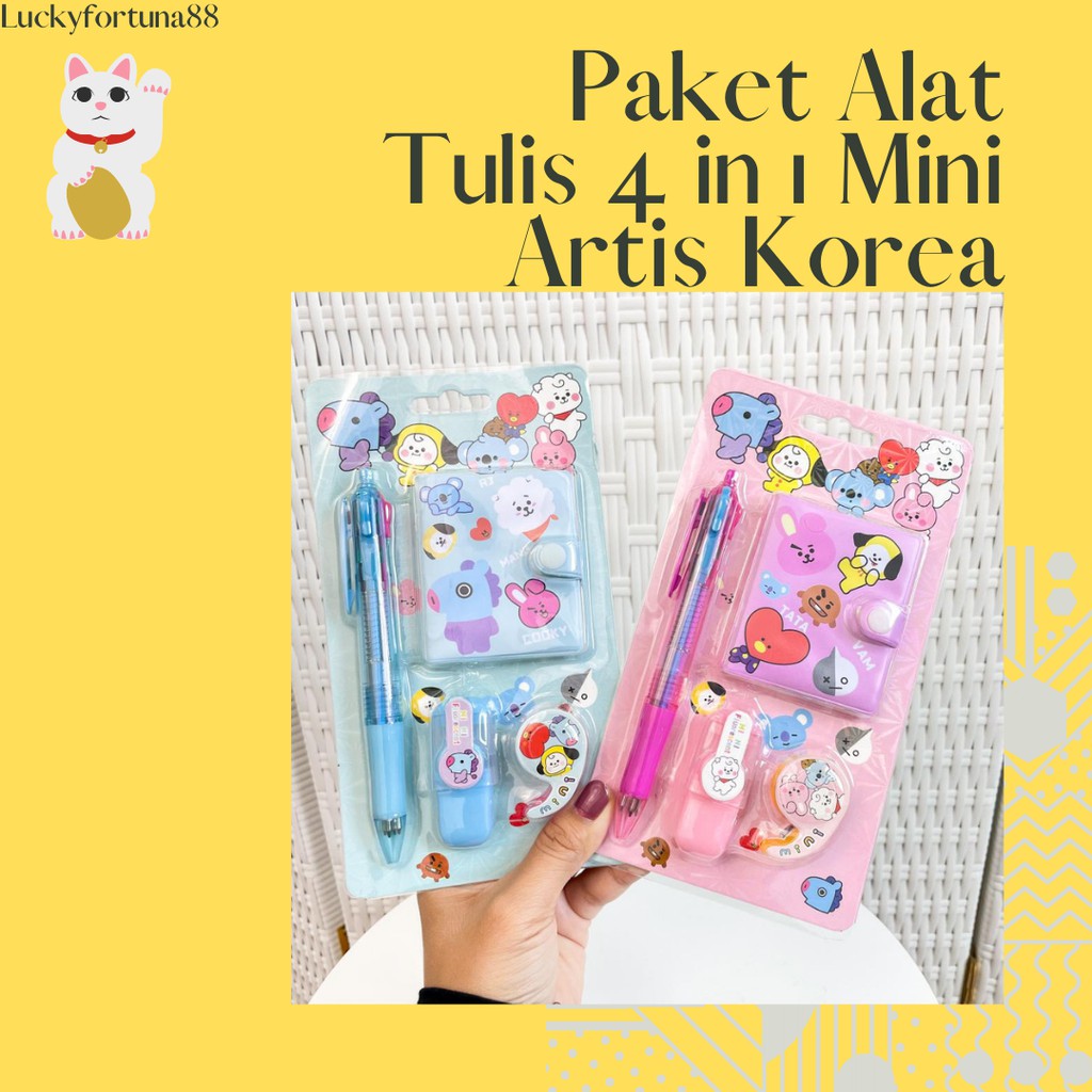 

[LuckyFortuna88] paket alat tulis 4 in 1 motif artis korea perlengkapan alat tulis 4 in 1 motif artis korea lucu murah unik alat tulis sekolah murah kualitas premium