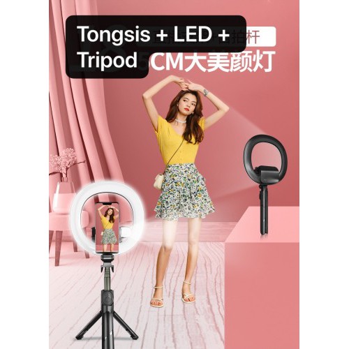 SOHA TRP-014 Tongsis Ring Light Plus Wireless Bluetooth Selfie Stick Monopods Universal Bis