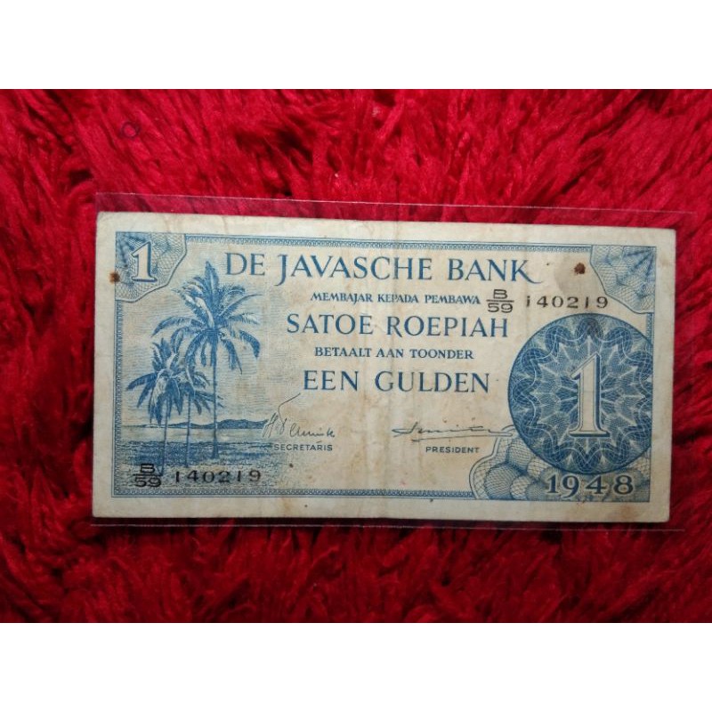 Uang Kuno 1 DE JAVASCHE EEN GULDEN