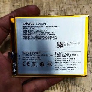 VIVO V5 PLUS / B-B9 , VIVO Y69 / B-C8 , VIVO Y55 / B-B1 BATERAI BATTERY BATT BATLE MANTUL