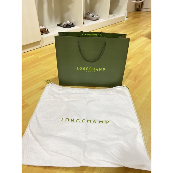 Longchamp Paperbag / Dustbag
