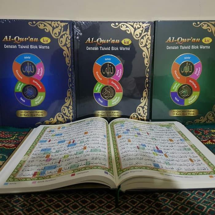 Unik Al QuranKu 15 Baris Ayat Pojok uk A5, AlquranKu Alquran Ku Al Quran Ku Berkualitas