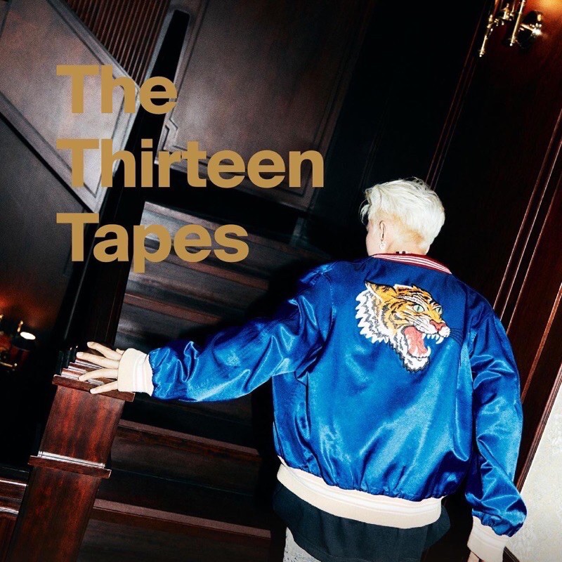 Pelunasan SVT Photobook TTT Hoshi