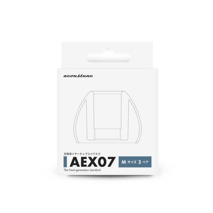 ACOUSTUNE AEX07 / AEX 07 Silicone Eartips