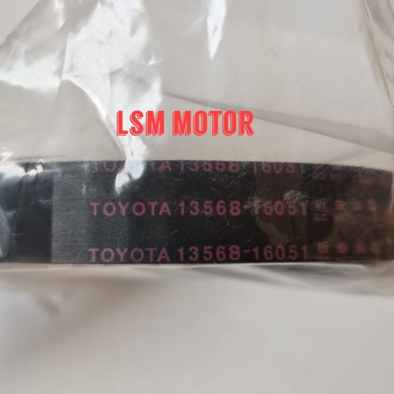 timing belt Soluna great corolla