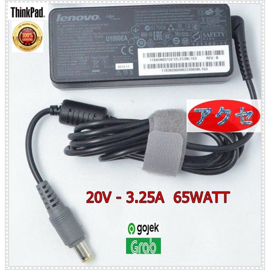 Adaptor Charger Laptop Notebook Lenovo Thinkpad 65Watt Bulat Original