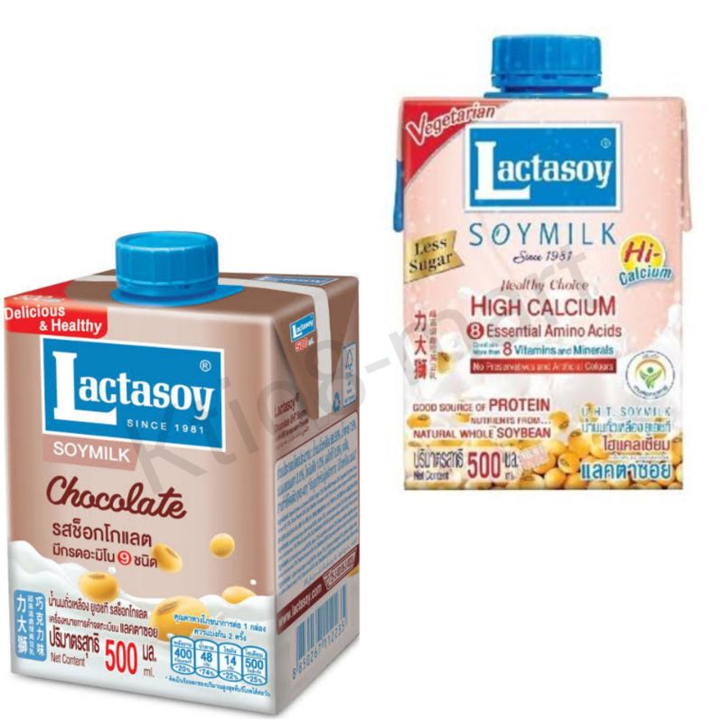 

Lactasoy Milk Hi Calcium/Chocolate/UHT Soya 500ml/Import