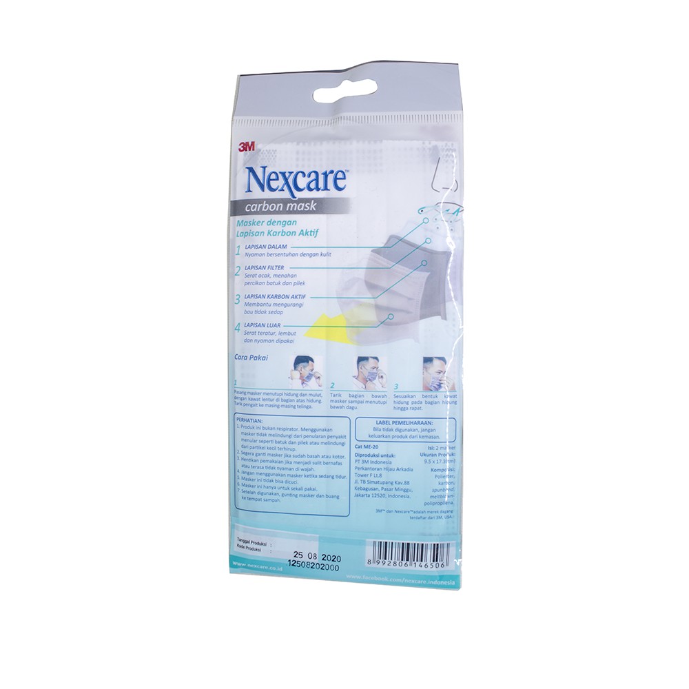 KTMSTORE 3M Nexcare Carbon Masker Kesehatan 2 pcs masker karbon MP-20