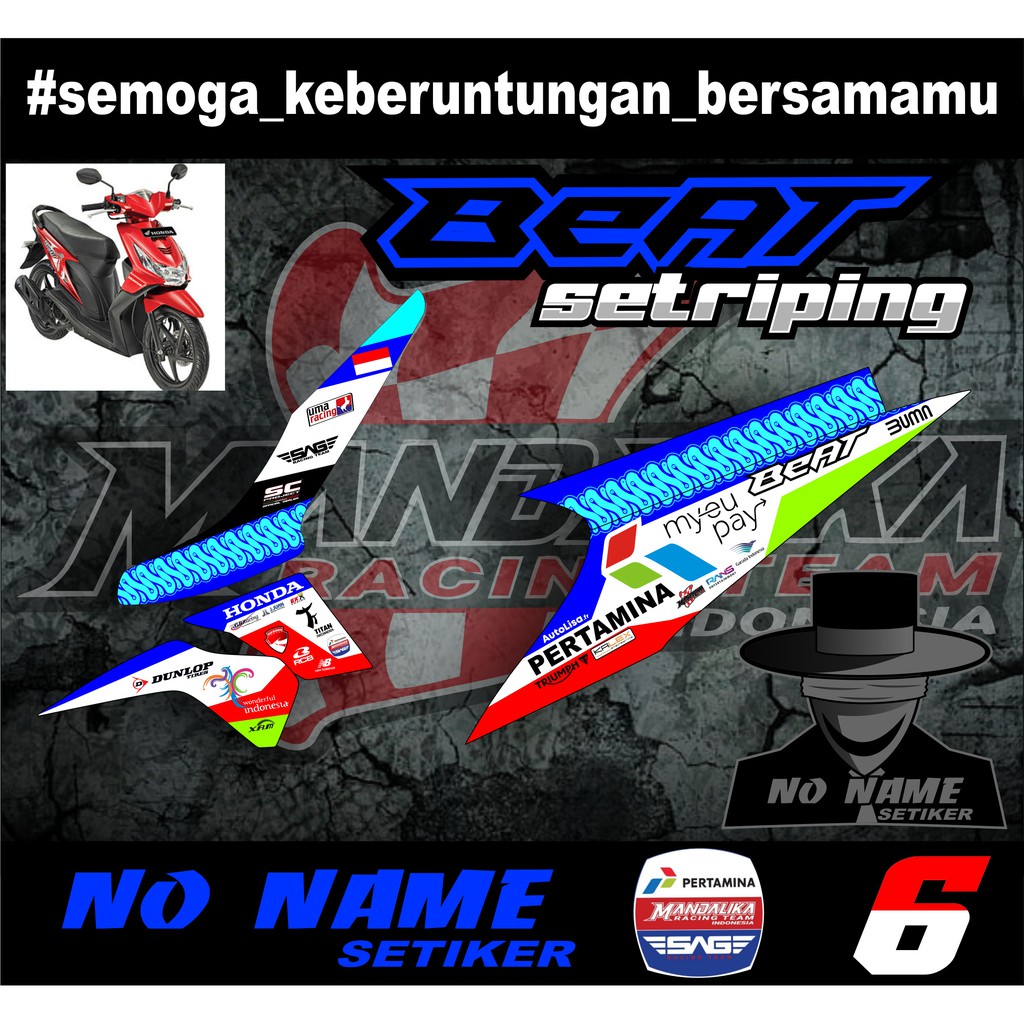 Striping stiker Beat mandalika racing (6)  2008 2009 2010 2011 2012 beat karbu stiker decal sticker