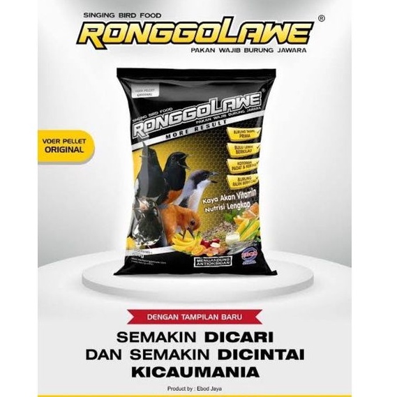 Ronggolawe Ebod Jaya Pakan Burung Murai Kacer Voer Pelet Original RONGGOLAWE Voer Coklat