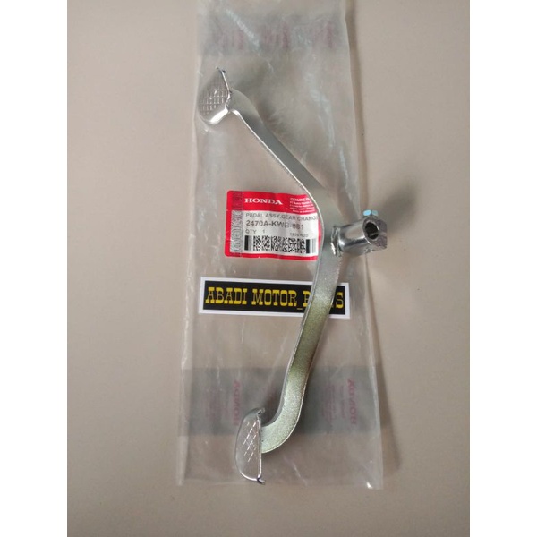 PEDAL OPERAN GIGI REVO ABSOLUT/BLADE LAMA/SUPRA PIT NEW/REVO FI