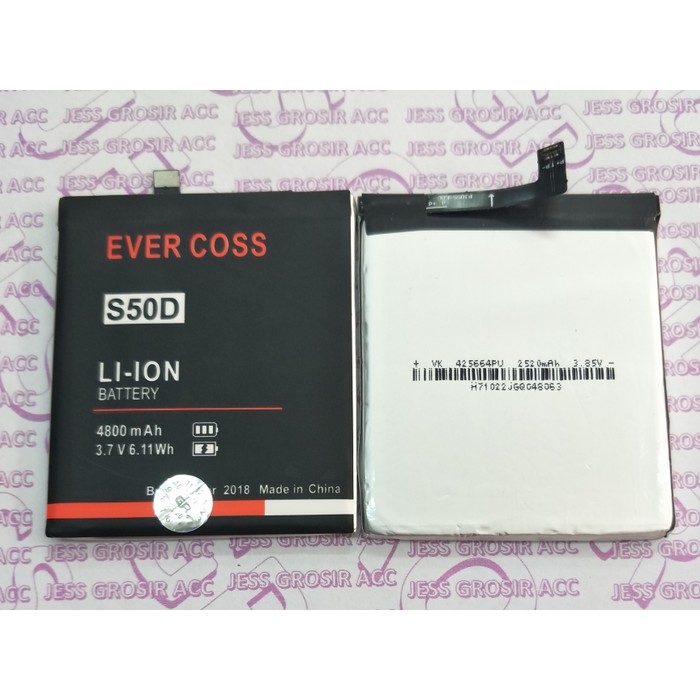 Baterai Battery Batre Double Power Evercoss Evercross S50D / Genpro X