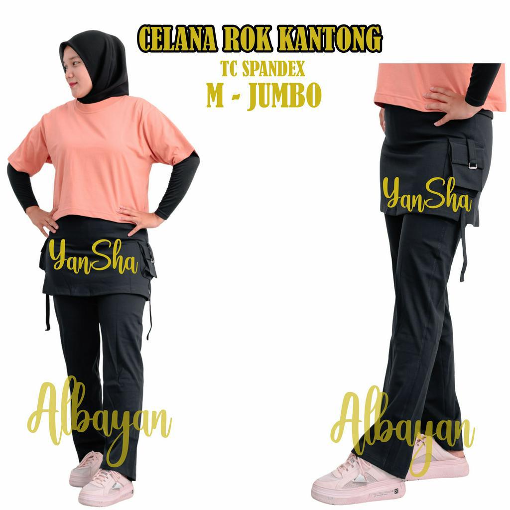 Celana Rok Kantong Polos/CBROK KANTONG