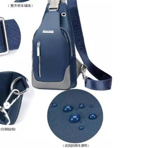 ♖ TANMESSO 5IN1 TAS BONUS JAM &DOMPET,USBPORT&HEADSET ➵