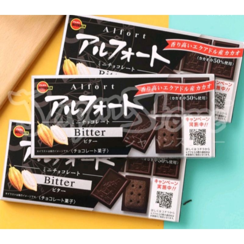 

Bourbon alfort mini dark chocolatile