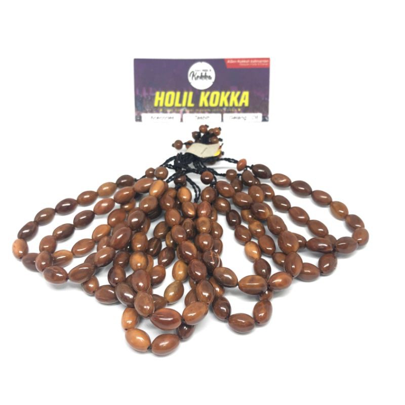 Gelang Kaukah Oval Gelang Kokka Motif Gelang Kokkah Holil Kokka