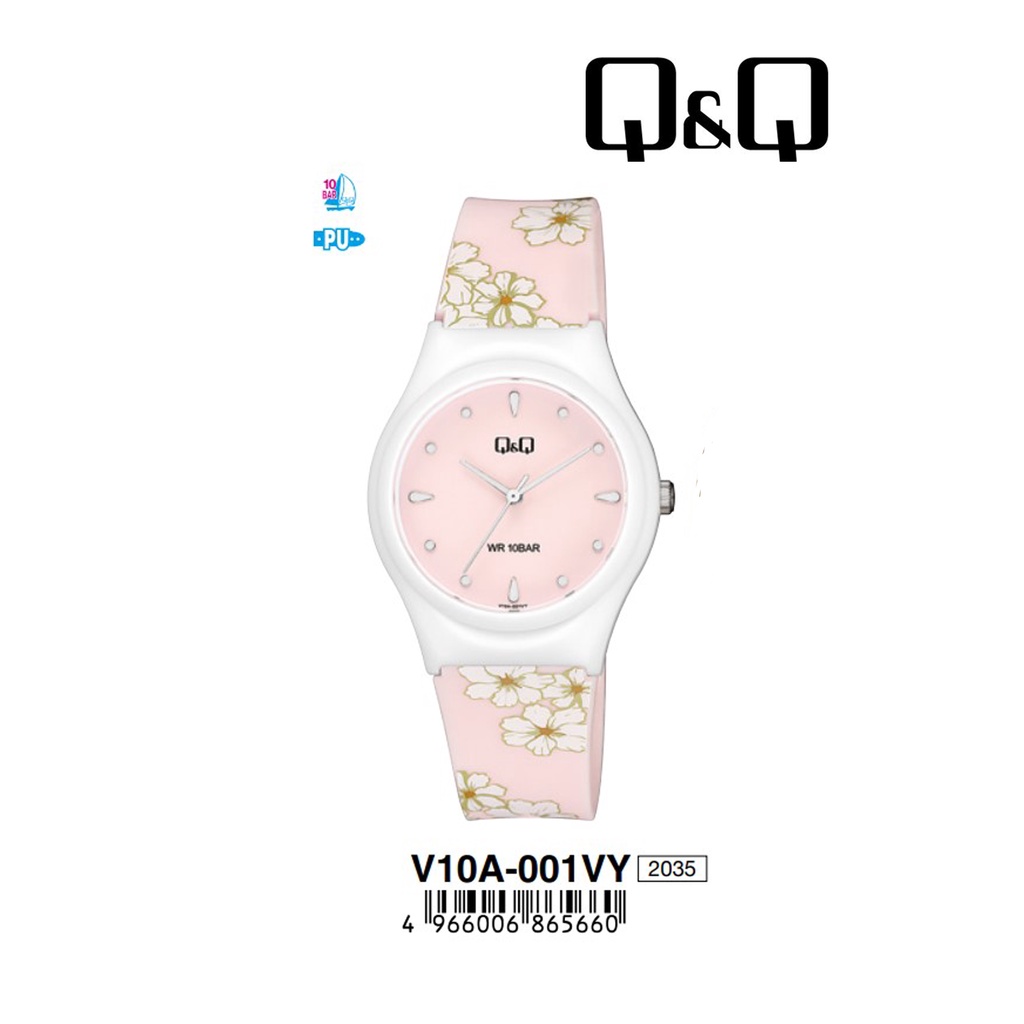 SALE Jam Tangan Wanita Casual Rubber Motif Analog Original Q&amp;Q QNQ QQ V10A Series