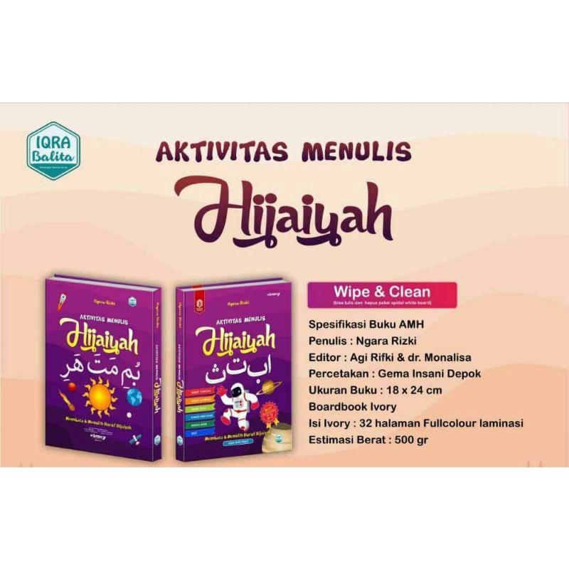 

BUKUISLAMIBUKUMENULISHURUFHIJAIYAHBUKUISLAMIAKTIVITASMENULISHURUFHIJAIYAH