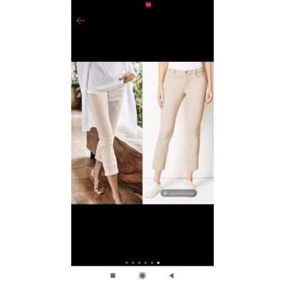 J.jill  fit crop pants