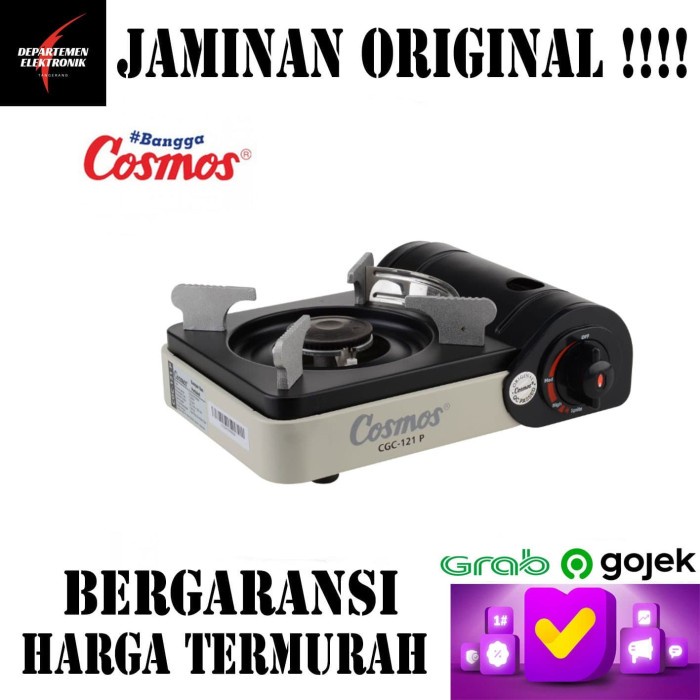 Cosmos CGC121 – Kompor Gas Portable
