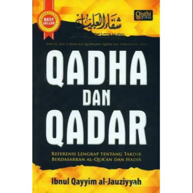 

Buku Qadha dan Qadar