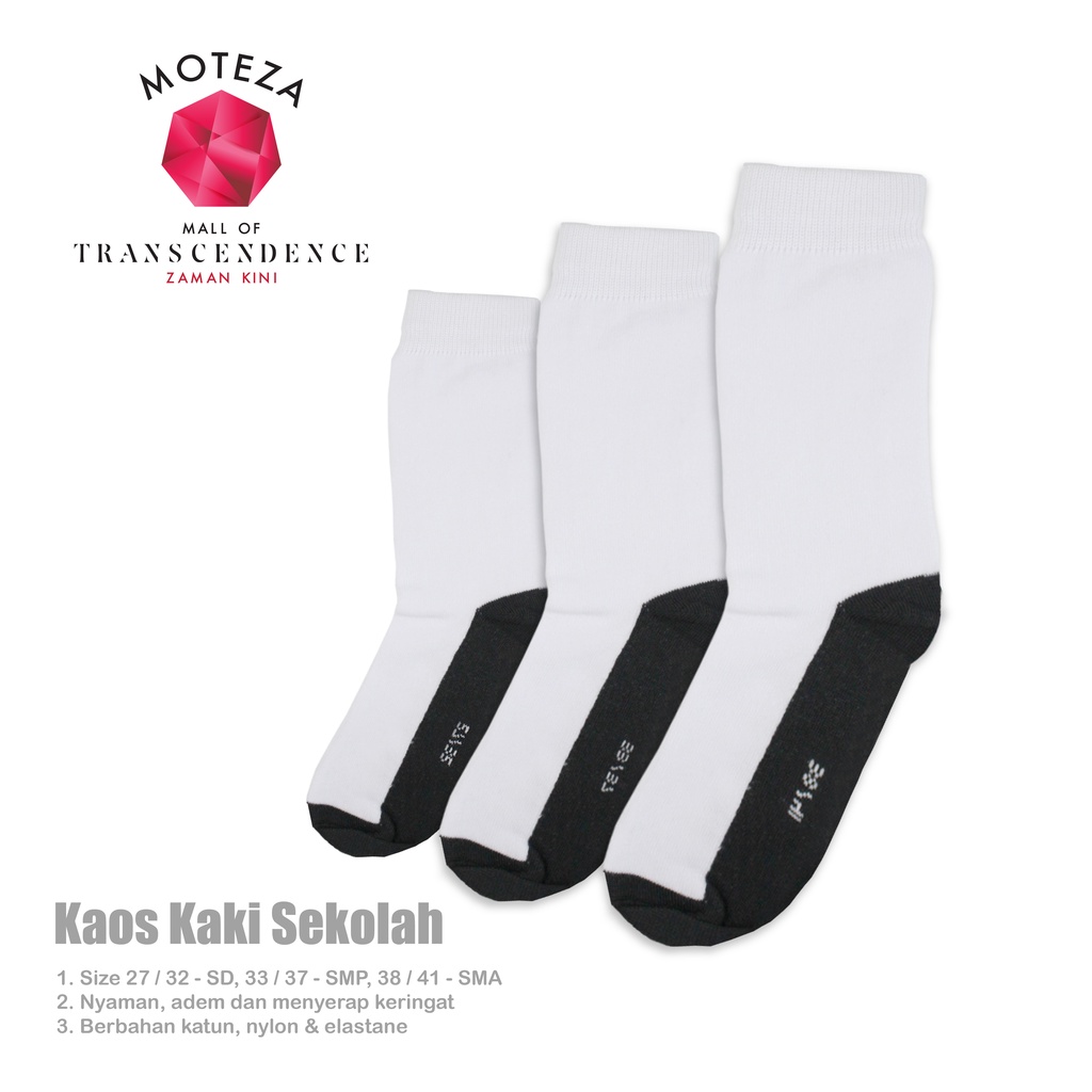 Moteza Kaos kaki anak sekolah SD SMP SMA -Putih Telapak Hitam / Warna Polos