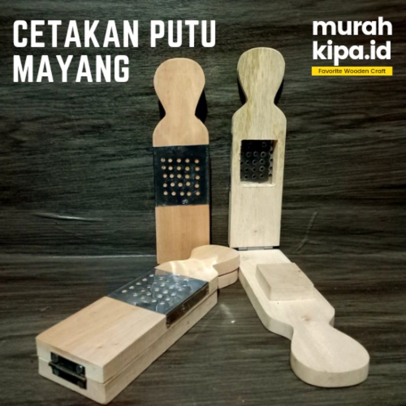 Cetakan Putu Mayang / Cetakan Petulo / Cetakan Kayu / Cetakan Janan Kayu