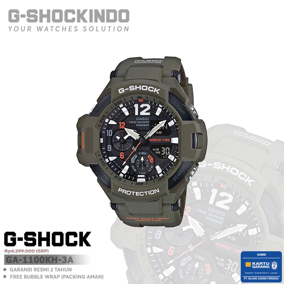 Casio G-Shock GA-1100KH-3A / GA-1100KH-3ADR Original