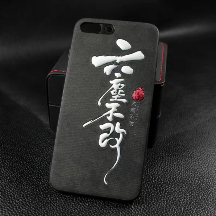 FELWINSHOP Casing iphone 12, 12 PRO motif huruf kanji