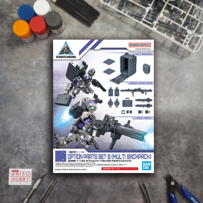 30MM Option Parts Set 8 Multi Backpack Gundam 1/144 Bandai Namco