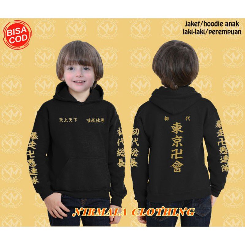 JAKET HOODIE ANIME ANAK TOKYO REVENGERS MIKEY TOKYO MANJI TOMAN